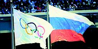 РОССИЯ НЕ ВЫВЕСИТ БЕЛЫЙ ФЛАГ