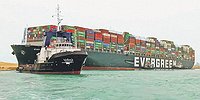 Суэцкий кризис ценой $160 млн