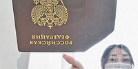 Касса взаимных отказов