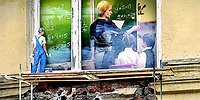 НУ ОЧЕНЬ СРЕДНЕЕ ОБРАЗОВАНИЕ