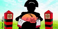 ПОРОГ БЕСПОШЛИННОГО ПРЕТКНОВЕНИЯ