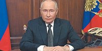 Будем отвечать зеркально