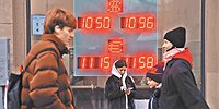 У ставки глаза велики