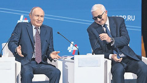 Бюро побеждает зло