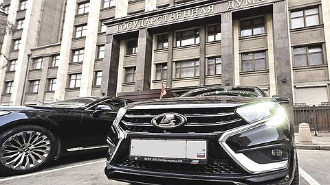 А у нас в Госдуме - «ВАЗ». А у вас?