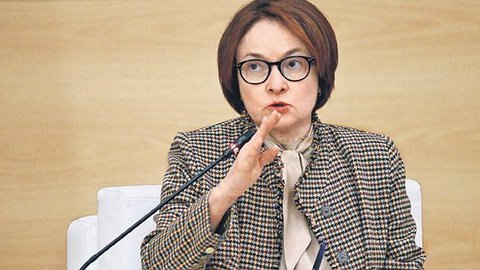 Черный лебедь деглобализации