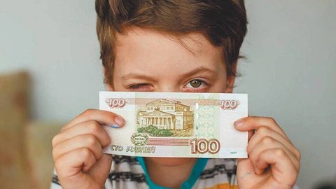 Детишки без мелочишки