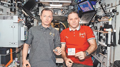 Выше звезд — наша Память