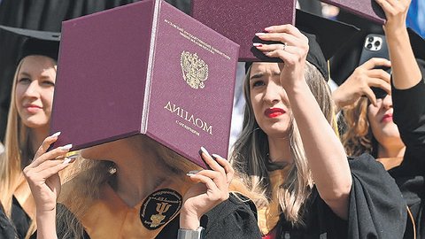 Места не для всех